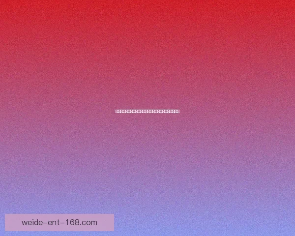 全方位分析伟德足球推荐策略提升投注成功率的技巧与方法